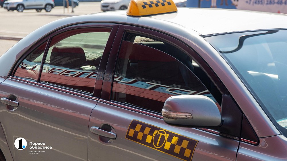 В России будут автоматически страховать пассажиров такси