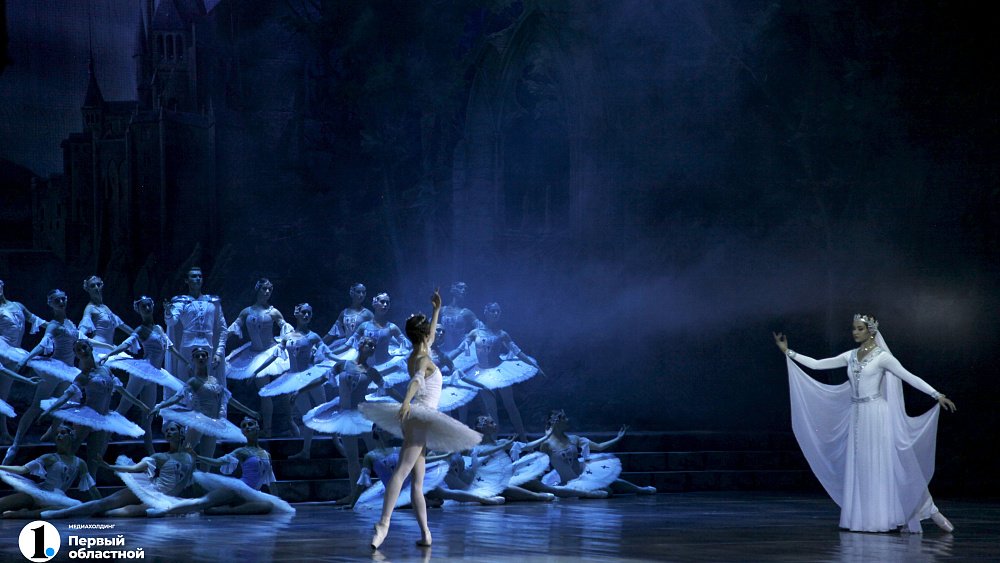 Челябинский театр оперы и балета завершил сезон