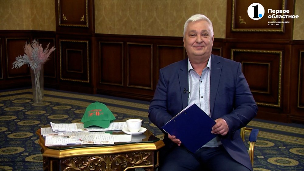 Поздравления для июньских именинников в программе «Хорошие песни»