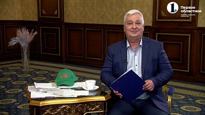 Поздравления для июньских именинников в программе «Хорошие песни»