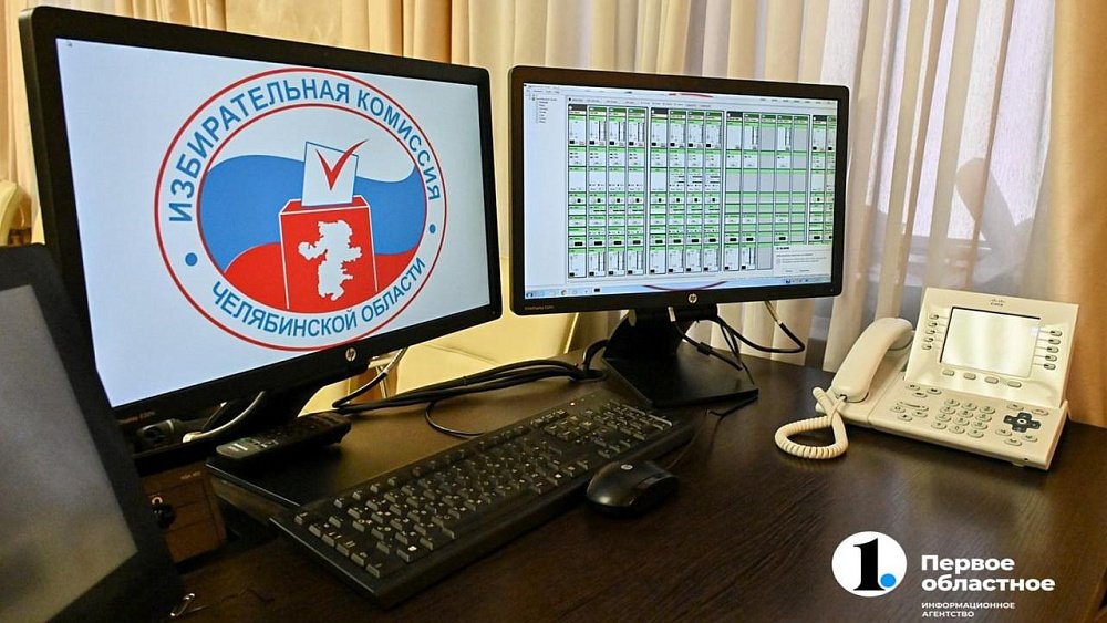 В Челябинской области осенние выборы депутатов и главы состоятся еще в одиннадцати районах