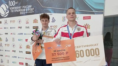Челябинский спортсмен стал призером чемпионата России по прыжкам в воду