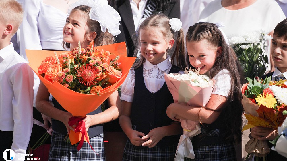 На Южном Урале около 80% будущих первоклассников уже подали заявления в школу