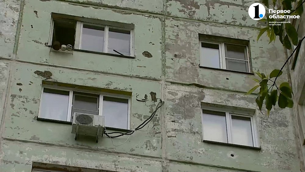 Коммунальный переворот