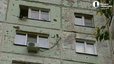 Коммунальный переворот