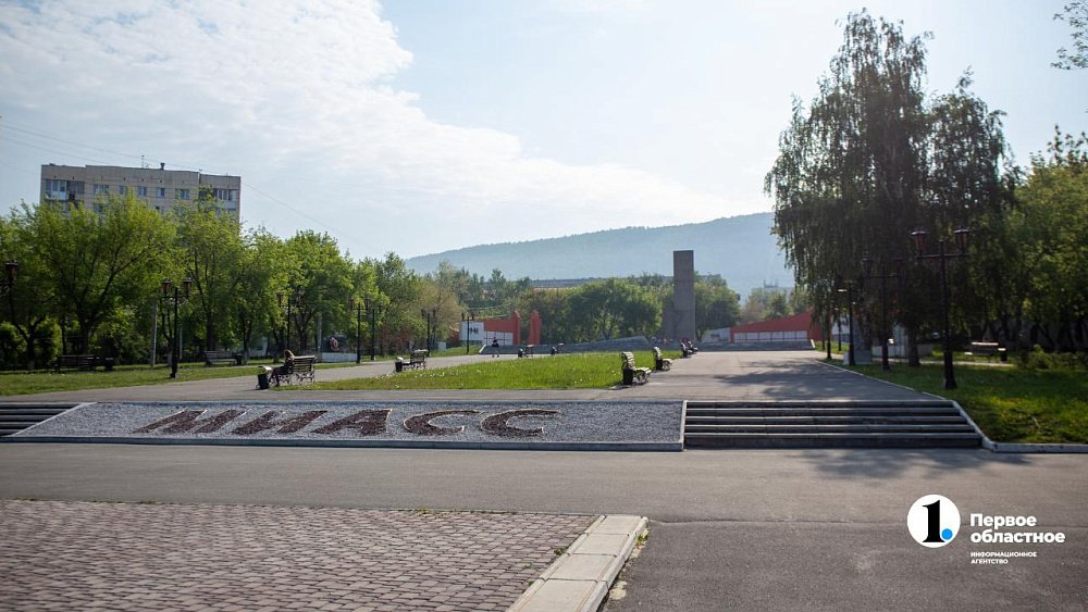 Бывший вице-мэр Челябинска стал заместителем главы Миасса