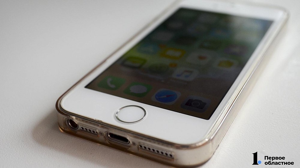 Жительница Озерска перевела мошенникам около 3 млн рублей