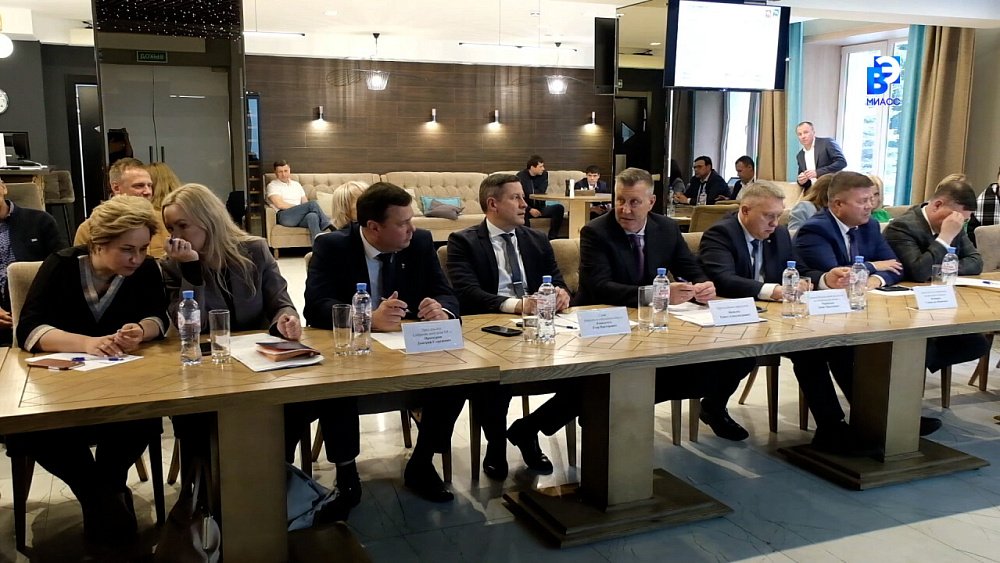 Обсуждается будущее Миасса