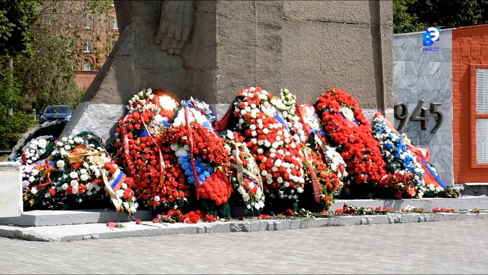 «Минута молчания» в Миассе