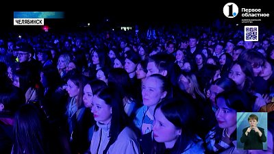 В регионе прошел первый областной выпускной