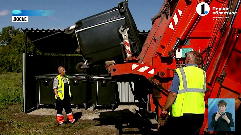 Мусорный коллапс. Город после выходных погряз в отходах