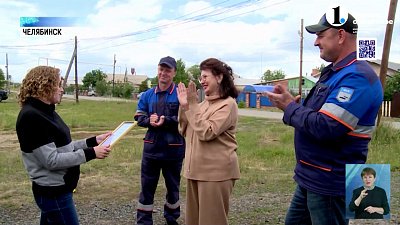 Газовая компания наградила победителя акции «Весной призы расцветают» 