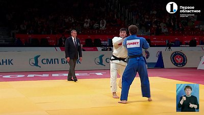 В Челябинске прошел турнир Fonbet Russian Judo Tour