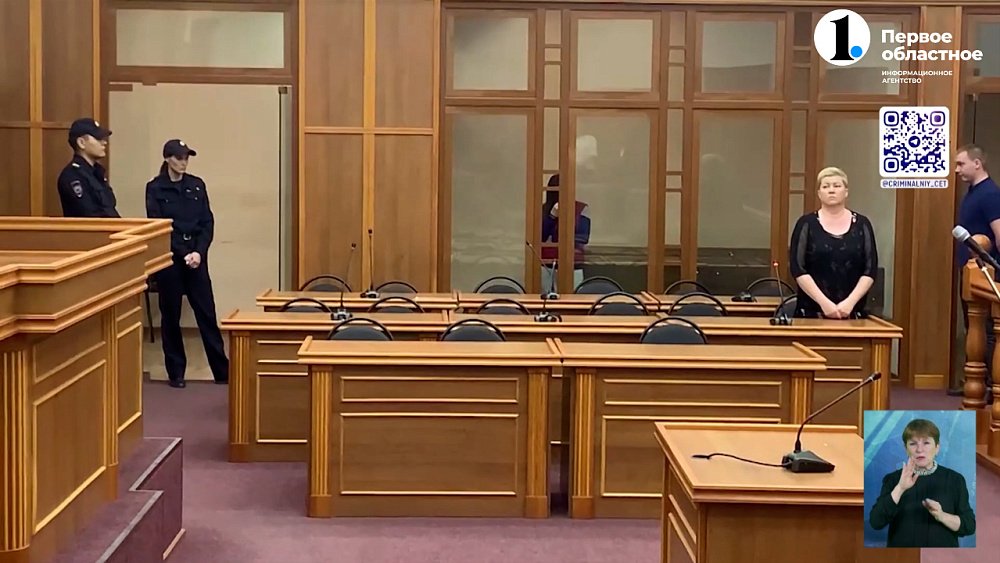 В Златоусте женщина расправилась со свекровью