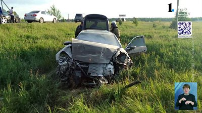 Семья из Кыштыма погибла под Волгоградом