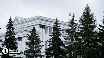 В Челябинской области создали инвестиционный комитет