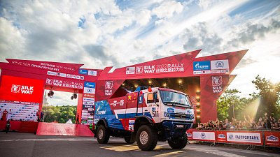 Магнитогорск впервые примет этап международной ралли-гонки «Шелковый путь»