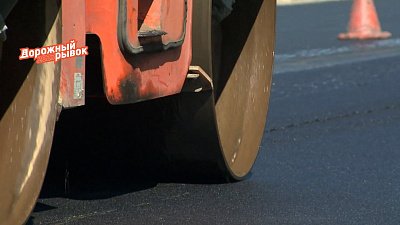 В Челябинской области отремонтируют почти 50 километров дороги Южноуральск-Магнитогорск