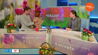 Можно ли разогревать еду в пластиковой посуде? — Гость в студии