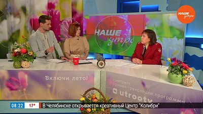 Можно ли пить воду из-под крана? — Гость в студии