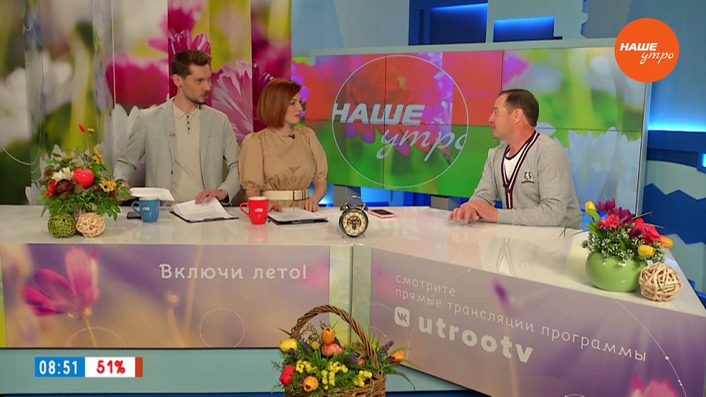 Как собраться на рыбалку новичку? — Гость в студии