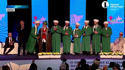 В Троицке пройдут 12-е Расулевские чтения