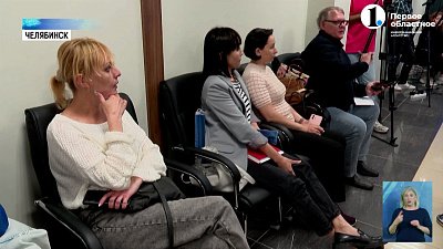 Мошенники изобрели новые способы хищения