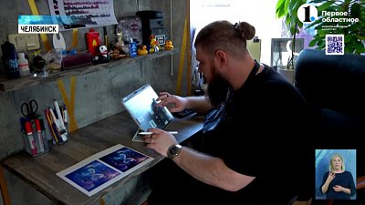 Мастер в Челябинске набил тату от нейросети