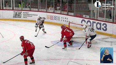 КХЛ опубликовала календарь игр нового сезона