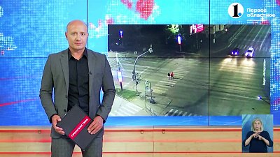 Парень, которого сбили на пешеходе в Челябинске, погиб