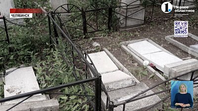 Мужчина разрушил несколько памятников на кладбище