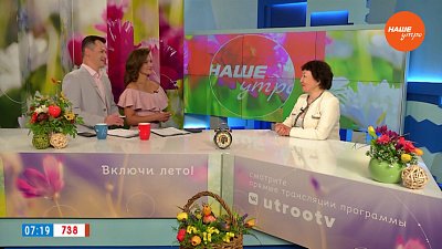 Отравление грибами — Гость в студии