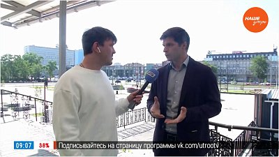 Открытие площадки для йоги в «Прямом включении»