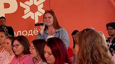 Участники молодежного форума «УТРО» поделились впечатлениями о Челябинской области