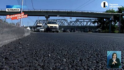 В Челябинске ремонтирают автодороги
