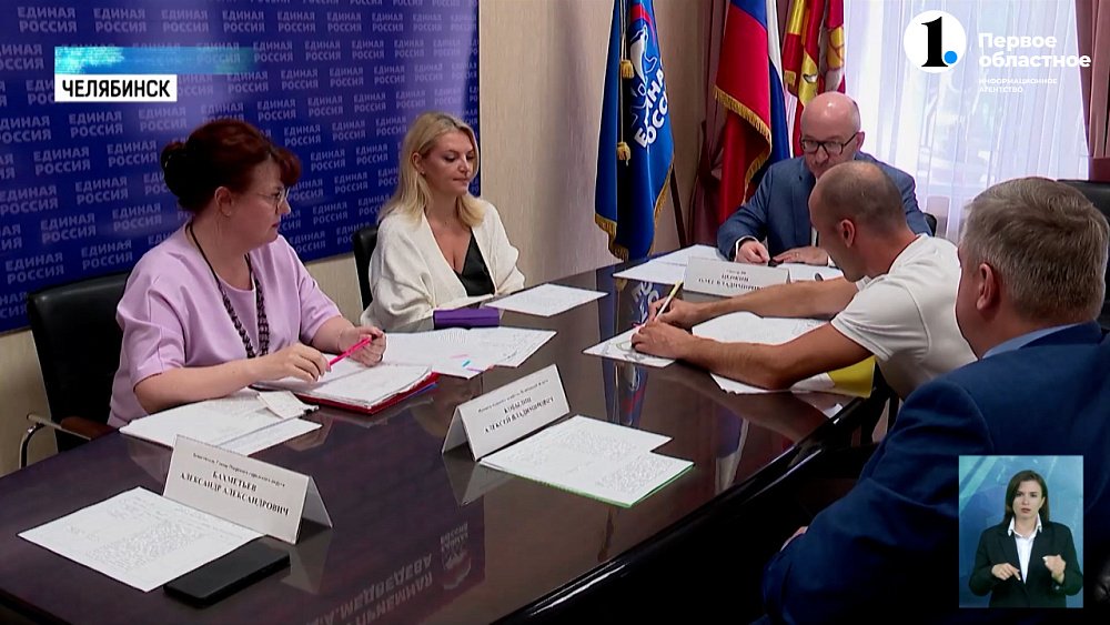 Сенатор Олег Цепкин провел прием граждан