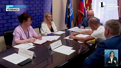 Сенатор Олег Цепкин провел прием граждан