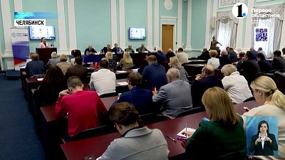 Южноуральцы стали более внимательными и заботливыми друг к другу