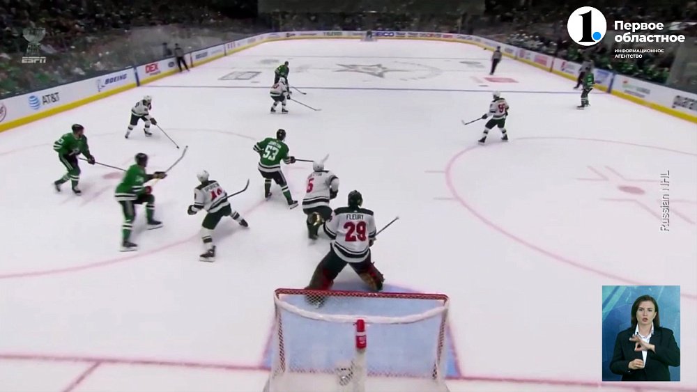 Евгений Дадонов подписал контракт на два сезона с «Даллас Старз»