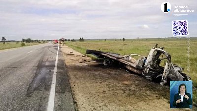 «ГАЗель» столкнулась с «КАМАЗом» на трассе