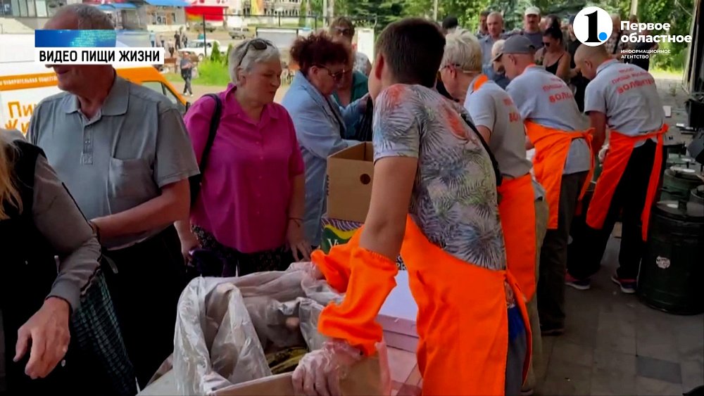 Волонтеры «Пищи жизни» попали в Рубежное