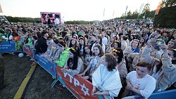 Четыре молодежных проекта из Челябинской области получили гранты по итогам форума «Утро‑2023»