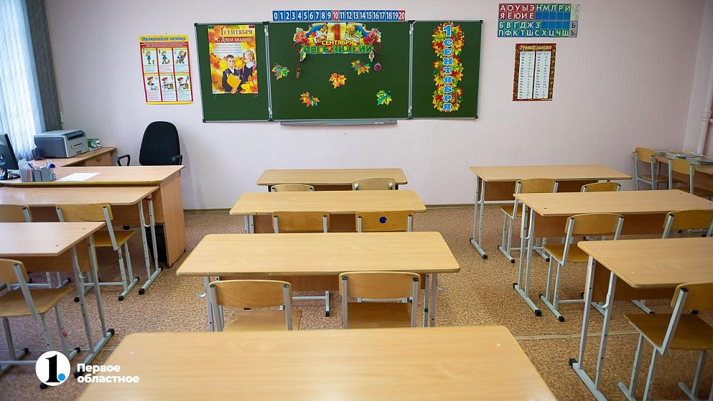 В российских школах с 2024 года появится новый предмет взамен ОБЖ