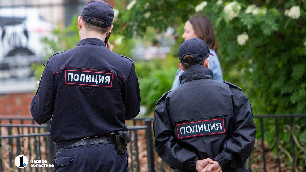 В Южноуральске молодой человек стал курьером мошенников