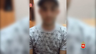 В Южноуральске задержали курьера, участвовавшего в мошеннической схеме