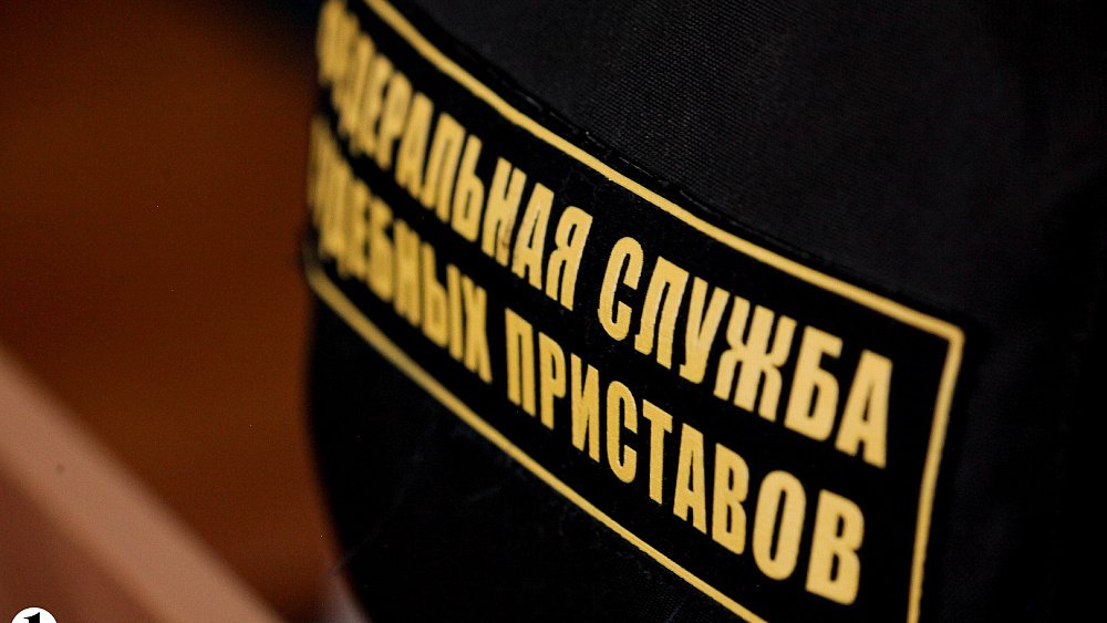 Приставы взыскали 600 тысяч рублей с еманжелинского предприятия за травму работника в ДТП