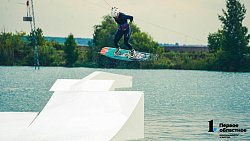 Более 20 южноуральских спортсменов выступят на Всероссийских соревнованиях по вейкборду в Челябинске