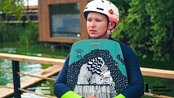 Более 20 южноуральских спортсменов выступят на Всероссийских соревнованиях по вейкборду в Челябинске