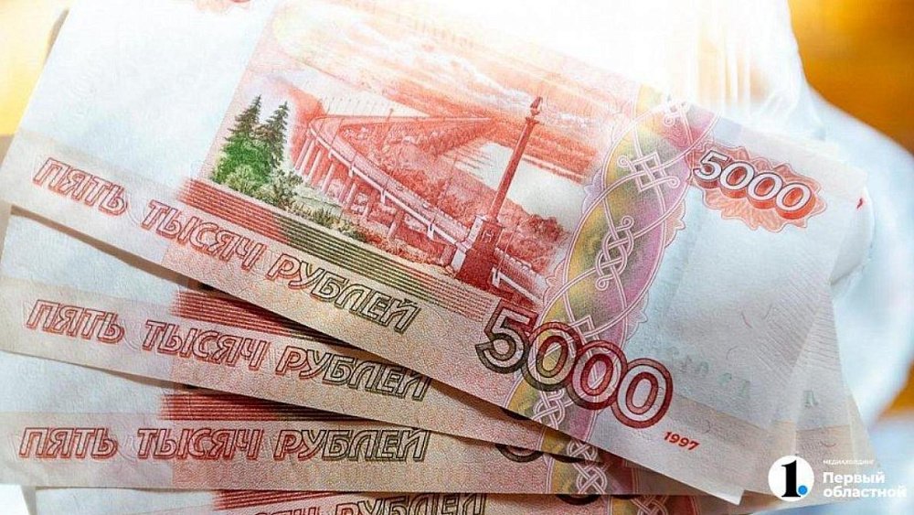 Телефонные мошенники выманили у двоих жителей Челябинской области более 170 тысяч рублей