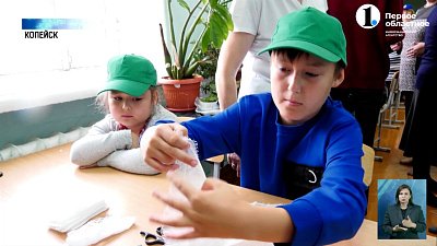 Ученики 43 школы Копейска помогают солдатам